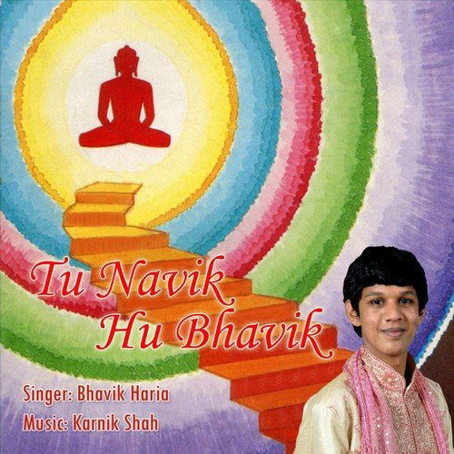 Bhavik Haria Songs MP3 Download